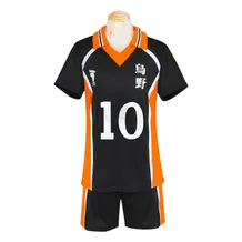 Костюм Haikyuu!!: Hinata Shoyo (M), (100052)