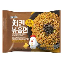 Лапша Paldo: Chicken Noodle: Stir-Fried, (101351)