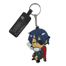 Брелок двосторонній Black Butler: Ciel w/ Tea (Chibi), (10281)