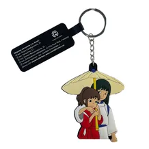 Брелок двухсторонний Studio Ghibli: Spirited Away: Chihiro and Haku w/ Umbrella, (10298)