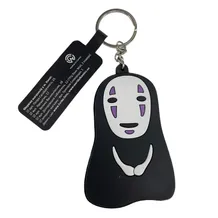Брелок двухсторонний Studio Ghibli: Spirited Away: Kaonashi, (10302)