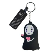 Брелок двухсторонний Studio Ghibli: Spirited Away: Kaonashi w/ Hearts, (10303)