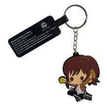 Брелок двухсторонний Attack on Titan: Hungry Sasha, (10325)