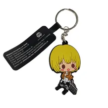 Брелок двухсторонний Attack on Titan: Armin, (10326)