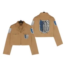 Куртка Attack on Titan Survey Corps: Logo (2XL), (109340)
