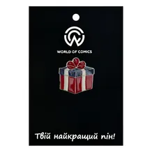 Металлический значок (пин) Gift Box (Red), (10940)