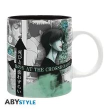 Кружка ABYstyle: Junji Ito Collection: The Boy at the Crossroads, (110453)