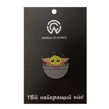 Металевий значок (пін) Star Wars: The Mandalorian: Grogu in Hovering Pram, (11076)