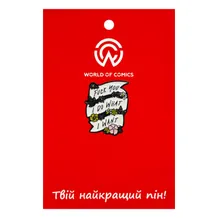 Металлический значок (пин) Ribbon In Flowers: "F*ck You I Do What I Want", (11135)