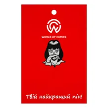 Металевий значок (пін) Pulp Fiction: Mia Wallace (Face), (11222)