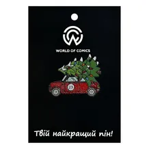 Металлический значок (пин) Car w/ Christmas Tree (Red), (11240)