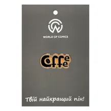 Металлический значок (пин) Coffee: Logo, (11250)