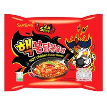 Лапша Samyang: Buldak: 2X Spicy Chicken, (113428)