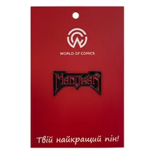 Металевий значок (пін) Manowar: Logo, (11399)