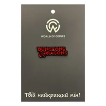 Металевий значок (пін) Dungeons & Dragons: Logo, (11623)