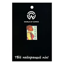 Металевий значок (пін) Marvel: Black Panther: Wakanda Forever: Okoye: «Defend‎», (11639)