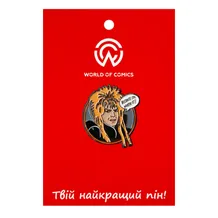 Металевий значок (пін) Labyrinth: Jareth the Goblin King: «‎Because I'm Worth It!», (11727)