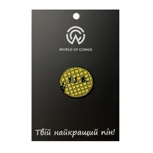 Металевий значок (пін) Stranger Things: «Eggo» Waffles, (11905)