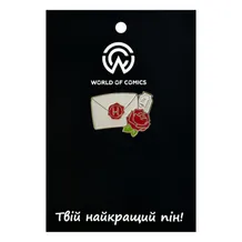 Металлический значок (пин) Wizarding World: Harry Potter: Hogwarts Letter w/ Platform 9 3/4 Ticket, (12209)