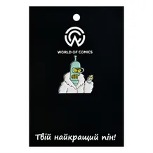 Металлический значок (пин) Futurama: Bender In White Fur Coat, (12243)