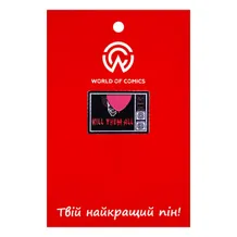 Металлический значок (пин) IT: Pennywise: «Kill Them All‎», (12315)