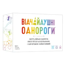 Настольная игра Geekach: Відчайдушні однороги, (124856)