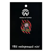 Металевий значок (пін) A Nightmare On Elm Street: Freddy Krueger, (12615)