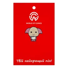 Металевий значок (пін) Wizarding World: Harry Potter: Dobby (Chibi), (12655)