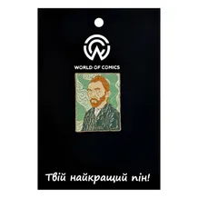 Металлический значок (пин) Art: Van Gogh: Self-Portrait, (12675)