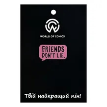 Металевий значок (пін) Stranger Things: «‎Friends Don't Lie» (Pink), (12693)