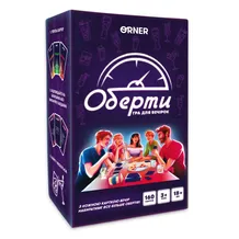 Настольная игра Orner: Оберти, (127377)