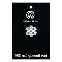 Металлический значок (пин) Snowflake, (12820)