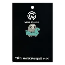 Металевий значок (пін) Sloth in Rubber Dino, (12899)