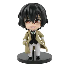 Фигурка Bungo Stray Dogs: Osamu Dazai, (129511)