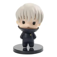 Фігурка Jujutsu Kaisen: Toge Inumaki, (129655)