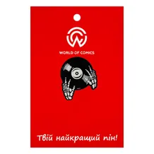 Металлический значок (пин) Vinyl Record w/ Skeleton Hands, (13135)
