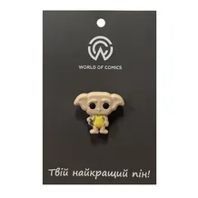 Гумовий значок (пін) Wizarding World: Harry Potter: Dobby, (13462)
