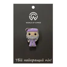 Гумовий значок (пін) Wizarding World: Harry Potter: Albus Dumbledore, (13480)