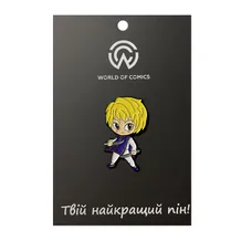 Металлический значок (пин) Hunter x Hunter: Kurapika, (13514)