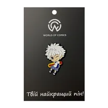 Металлический значок (пин) Hunter x Hunter: Killua Zoldyck, (13517)