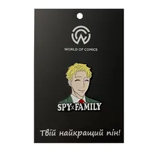 Металлический значок (пин) Spy x Family: Loid, (13522)