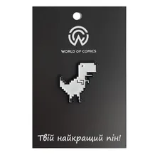 Металлический значок (пин) The Dinosaur Game: T-Rex, (13612)