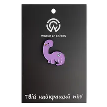 Металлический значок (пин) Purple Dinosaur, (13613)