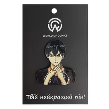 Металлический значок (пин) Haikyuu!!: Tobio Kageyama, (13626)