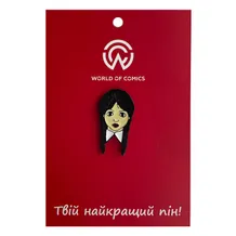 Металевий значок (пін) The Addams Family: Wednesday: Wednesday, (13627)