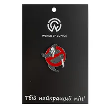 Металлический значок (пин) Scream: Ghost Face: «No Ghost Face» Sign, (13649)