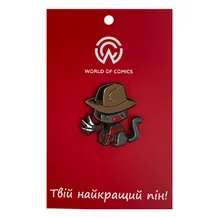 Металлический значок (пин) A Nightmare on Elm Street: Freddy Catger, (13663)