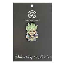 Металлический значок (пин) Dr.Stone: Senku Ishigami, (13695)