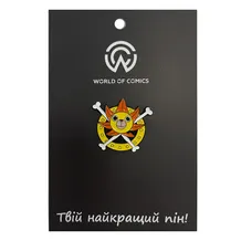 Металевий значок (пін) One Piece: Thousand Sunny: Logo, (13841)