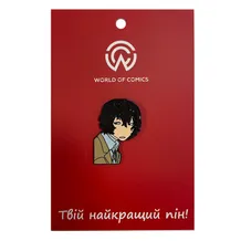 Металлический значок (пин) Bungo Stray Dogs: Osamu Dazai, (13866)